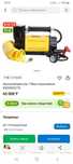 Продам автокомпрессор