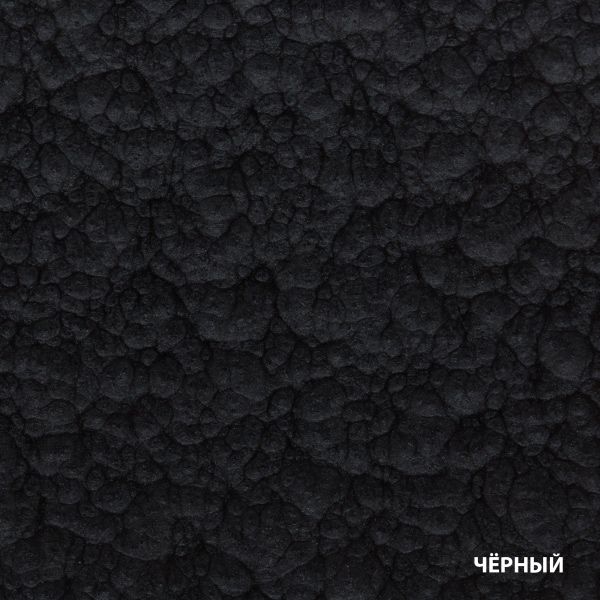 DALI® Грунт-эмаль по ржавчине 3в1 Молотковая
