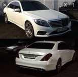 Комплект для переделки w221  на  w222