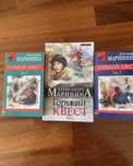 Продам книги Марининой, за все 800