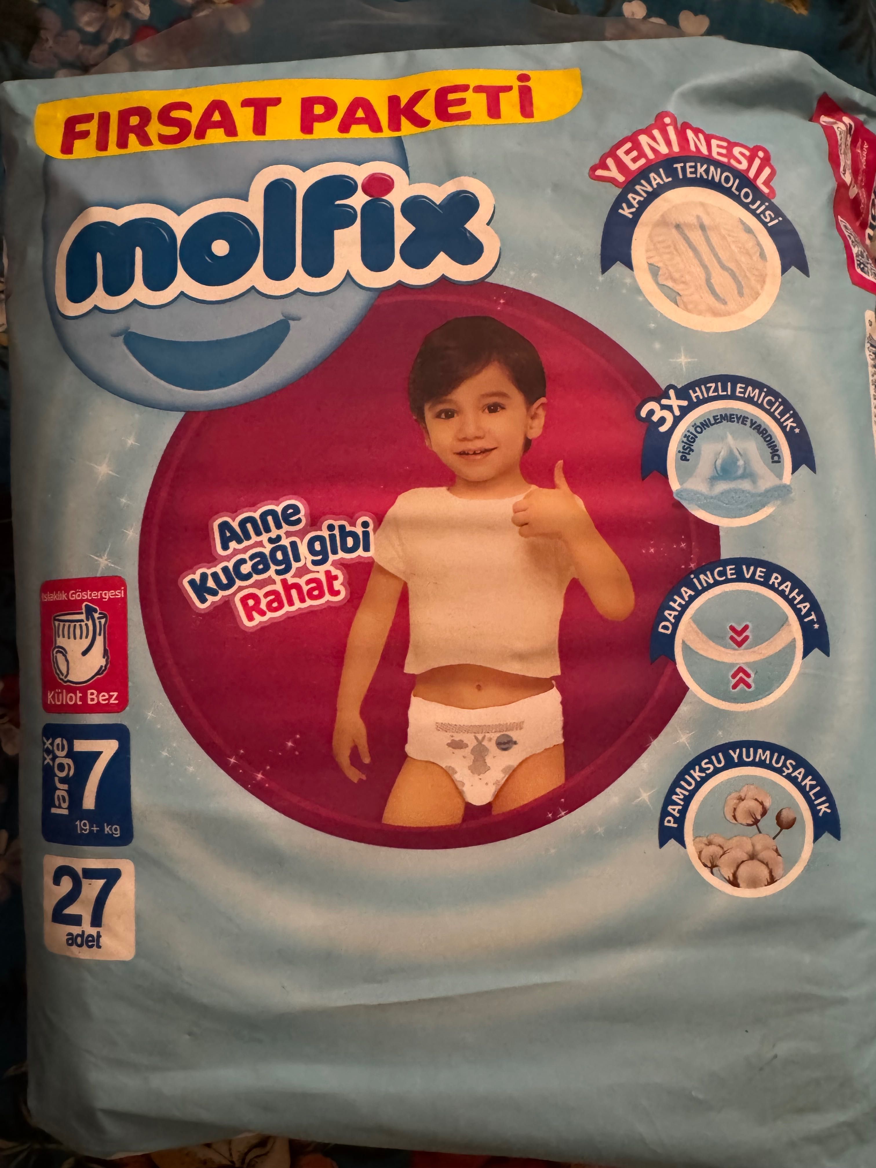 Molfix 7 трусики