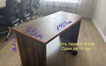 Продам стол почти новый