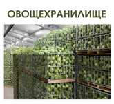Холодильные и морозильные камеры — двери, панели, агрегаты в Алматы