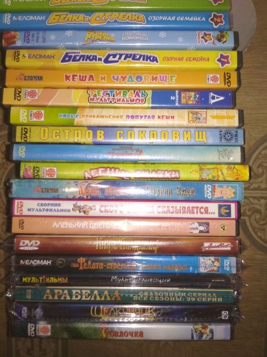 DVD диски с мультфильмами, лицензионные, б/у, в отличном состоянии