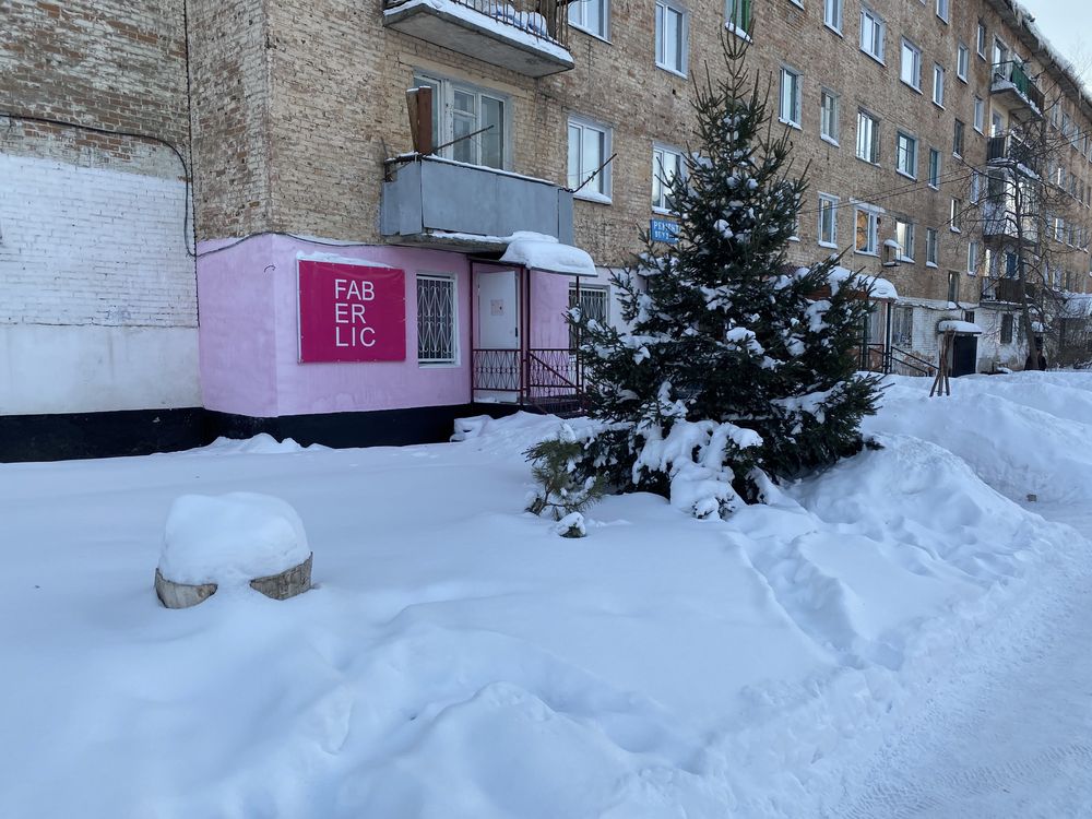 Срочно Магазин Помещение 52 кВ.
