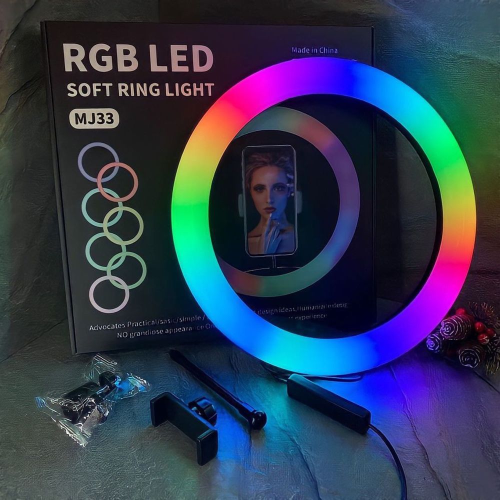 Продам Кольцевая лампа RGB 33 см