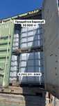 Еврокуб продаётся ёмкость 1000 л