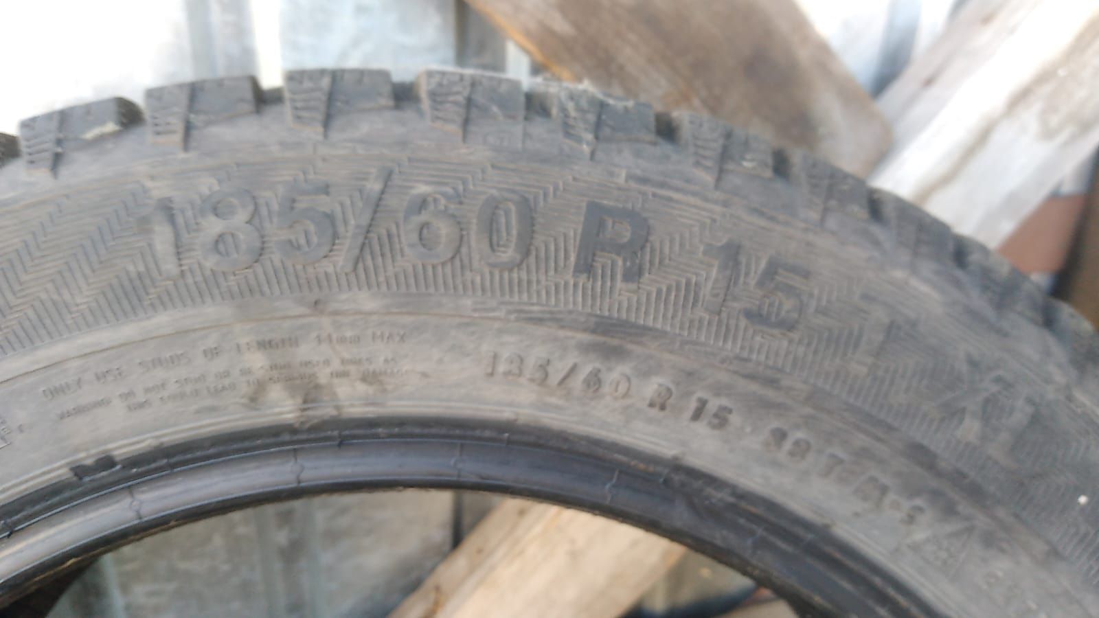 Продам зимние шины Gislaved 185/60/15