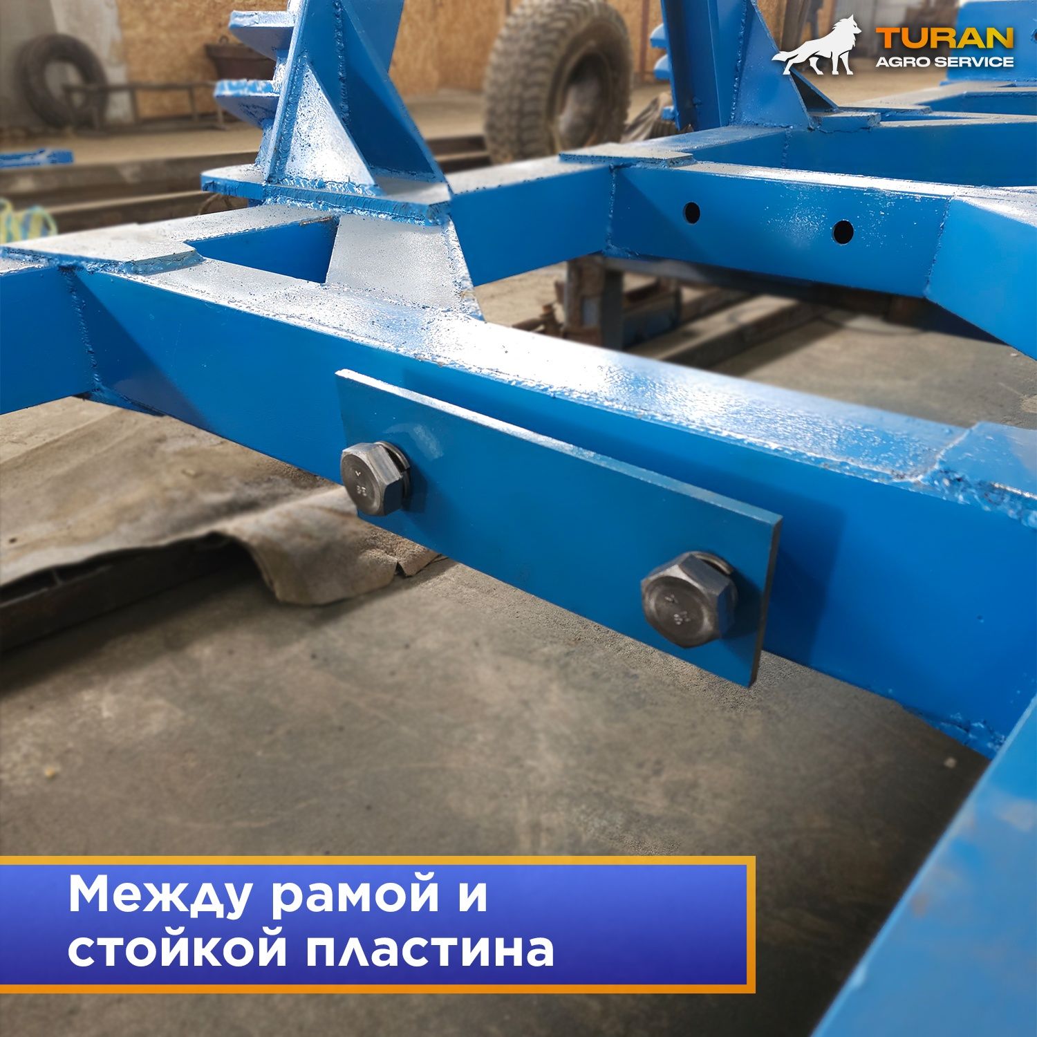 Плоскорез КПГ Пг