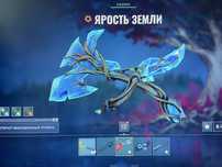 Аккаунт Valorant Валорант Личный