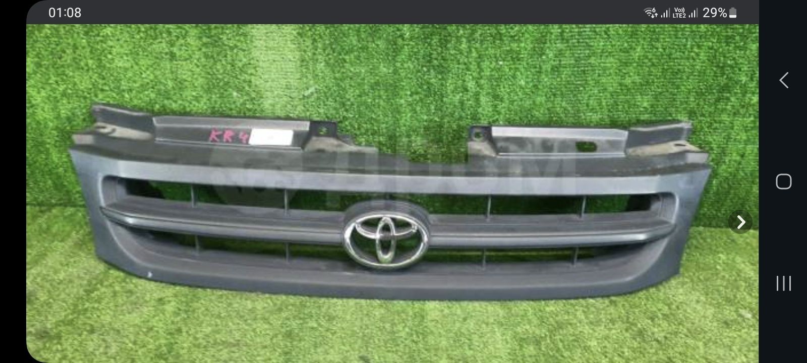 Решётка радиатора Toyota Hoah SR50