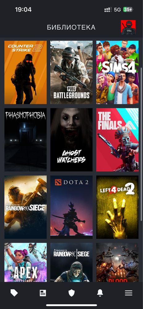продам фейсит 8лвл (faceit 8lvl)