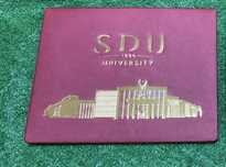 Sdu сду Университет Сулеймана Демиреля Диплом корочка обложка
