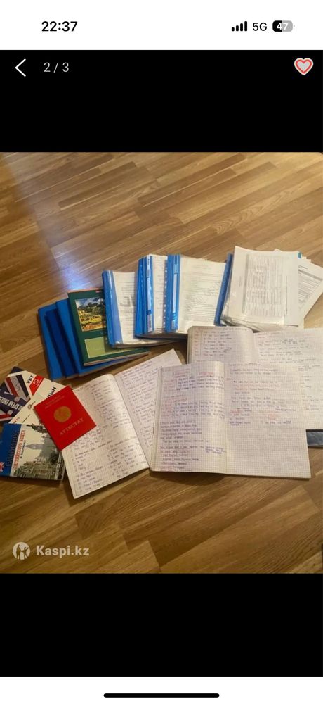 Материалы для подготовки к ент