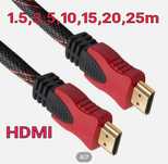 HDMI кабели. Разная длинна. Алматы