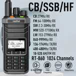 Рация Radtel RT-860 с устанвленным GPS