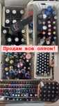 Продам материалы для маникюра