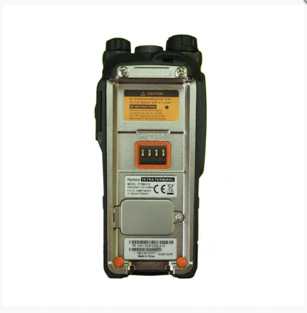Рация  HYTERA PT-580H