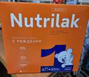 Смесь Nutrilak 3300