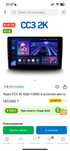Продам Teyes CC3 2K 6Gb+128Gb