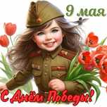 Возьму Дачу в аренду