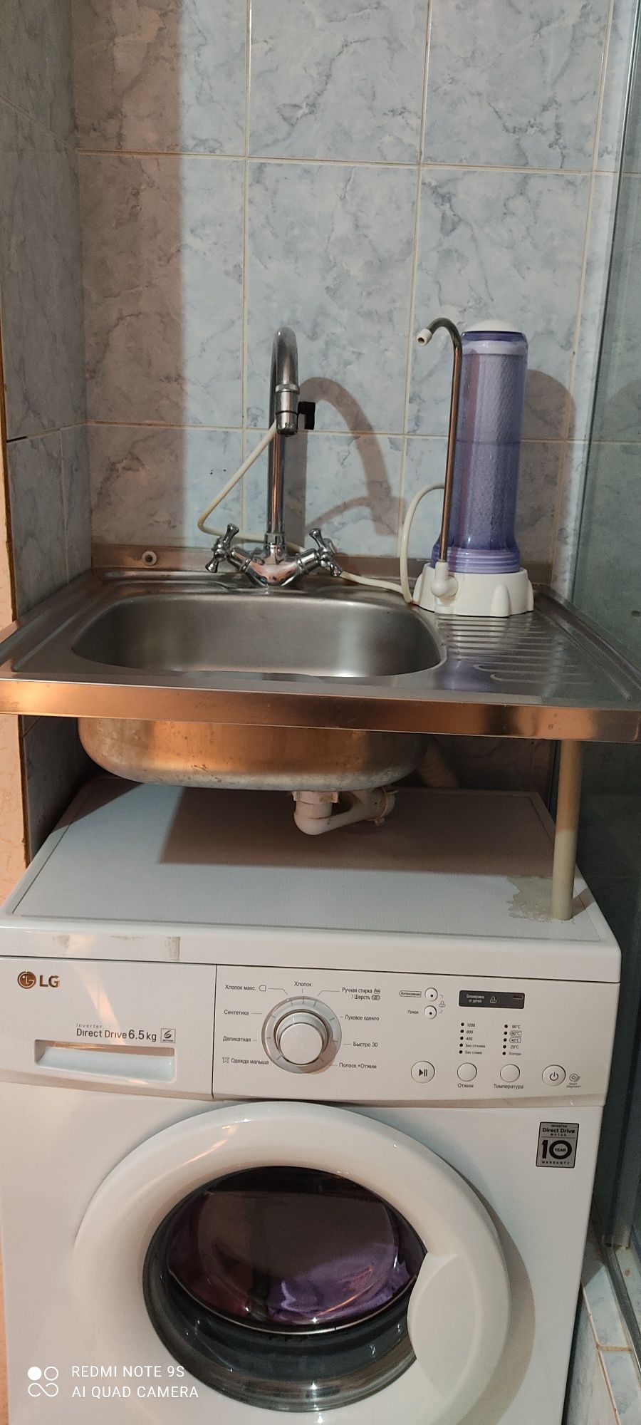 Продаётся Квартира