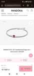 Браслет PANDORA продам