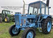 Продажа Трактора МТЗ 1999 года