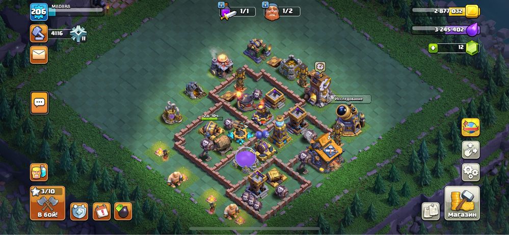 Clash of clans аккаунт 15тх
