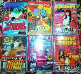 Продаются DVD диски(клипы)