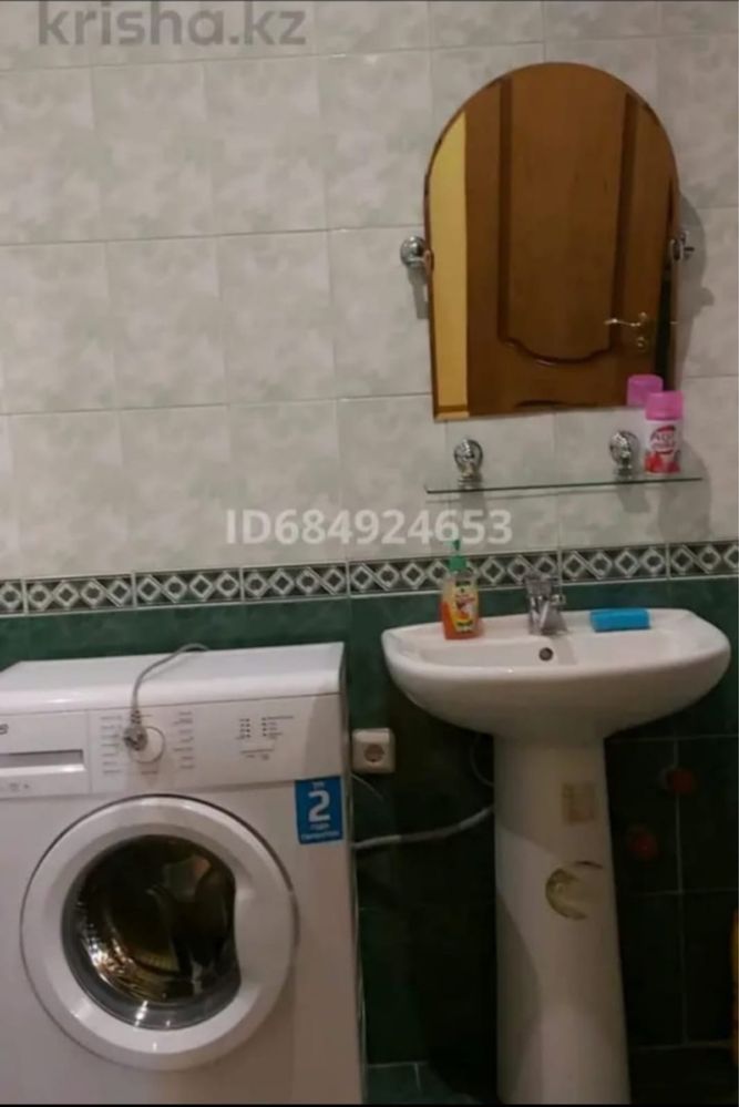 2 комн квартира  в аренду