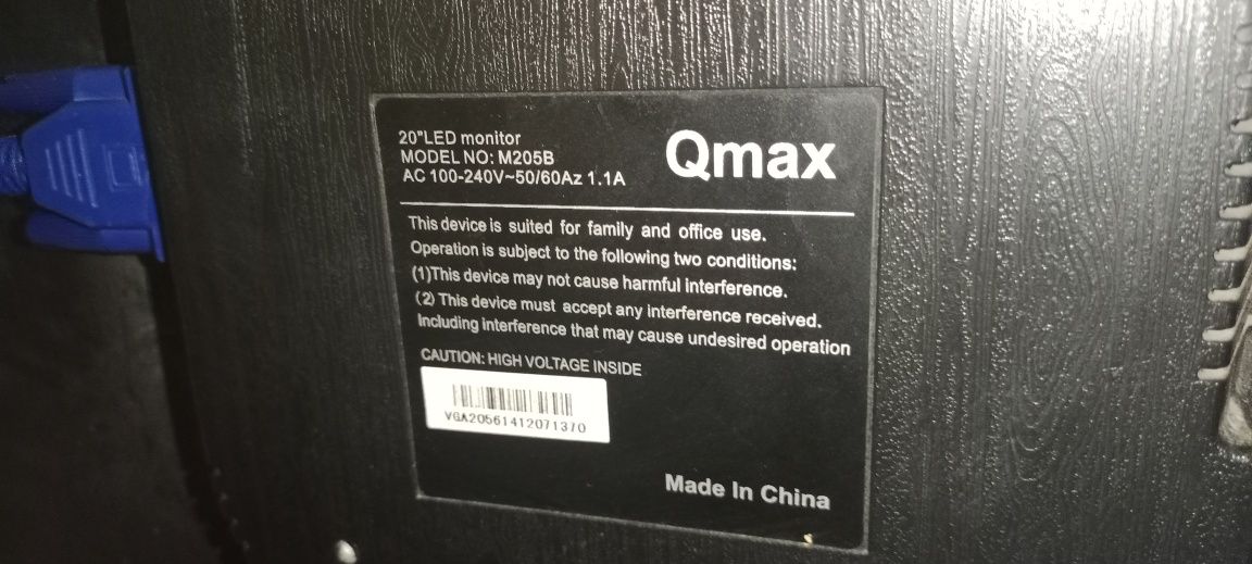 Продам монитор от Qmax