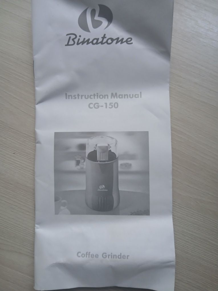 Кофемолка продам