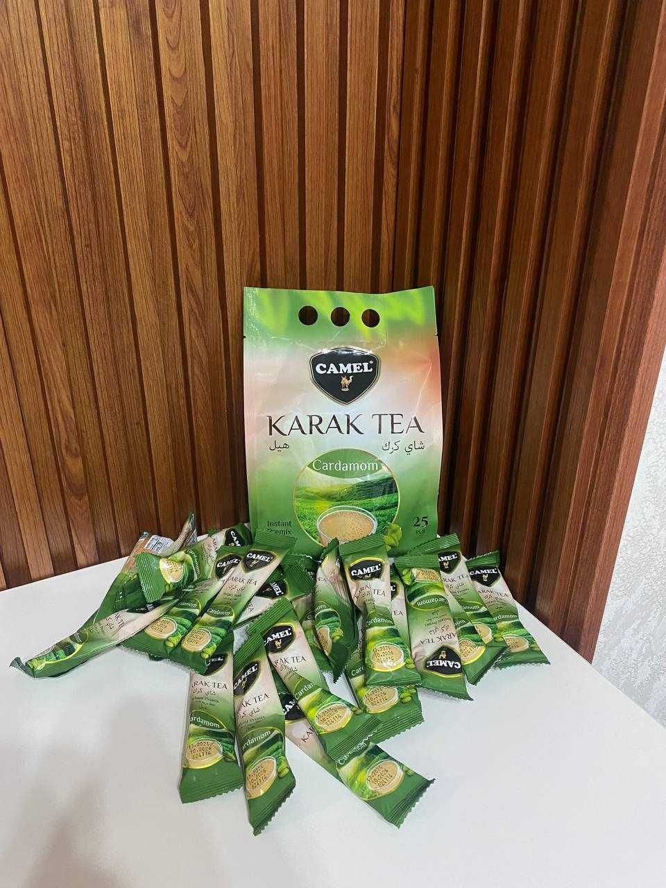 Арабский карак чай — для истинных ценителей