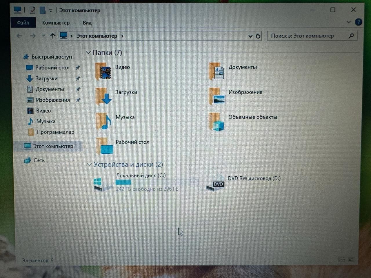Продам ноутбук HP в хорошем состоянии 15.6"/1.80 ГГц×2/4ГБ/320GB/Win10