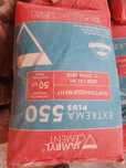 Жамбыл цемент М-450 вес 50 кг. Доставка отдельно