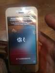 iPhone SE заблокированный