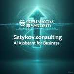 AI-решения под ключ ИИ менеджер продажник консультант