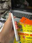 Apple 14 128 akb 87