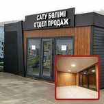Коммерческие помещения из контейнера и металлоконструкции