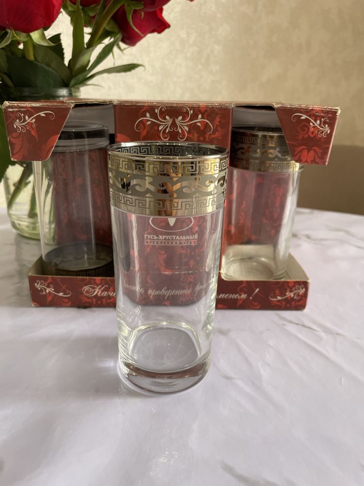 Фужеры, стаканы, бокалы