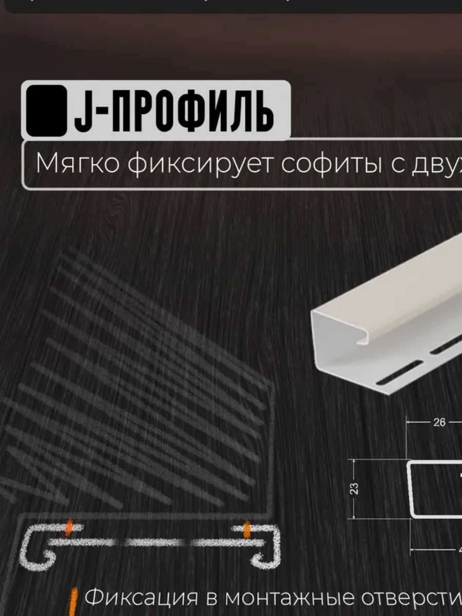 Софиты ELLKA – КАЧЕСТВО В новой редакции.