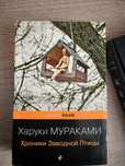 Продам книги новые классика