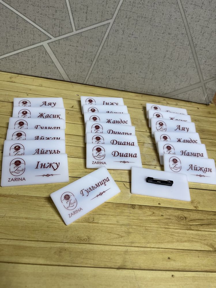 Уф печать брендирование