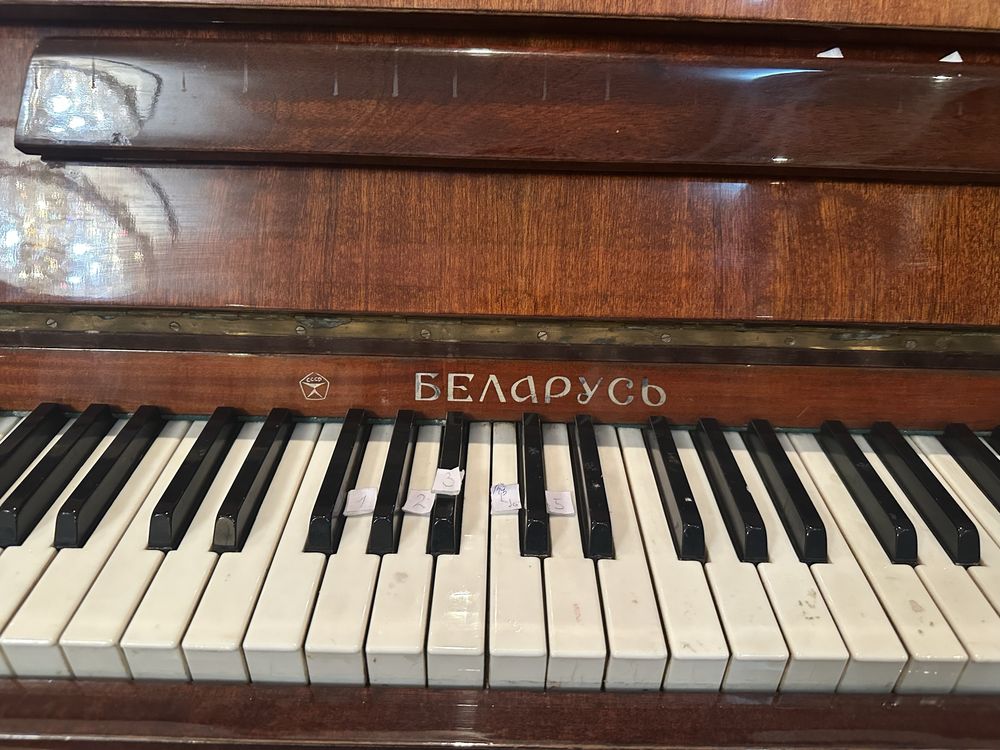 Фортепано Беларусь