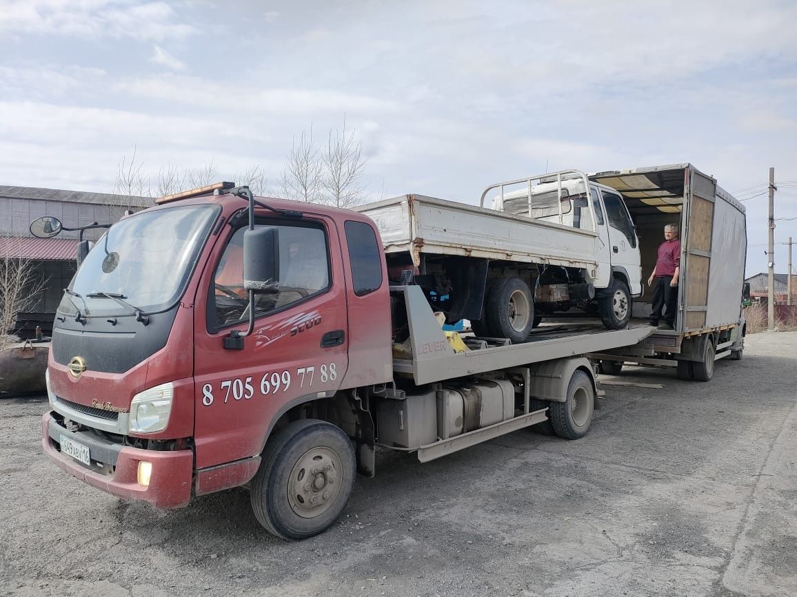 Услуги Эвакуатора круглосуточно