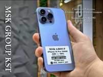 iPhone 13 Pro Айфон 13 Про I Гарантия 3 Месяца