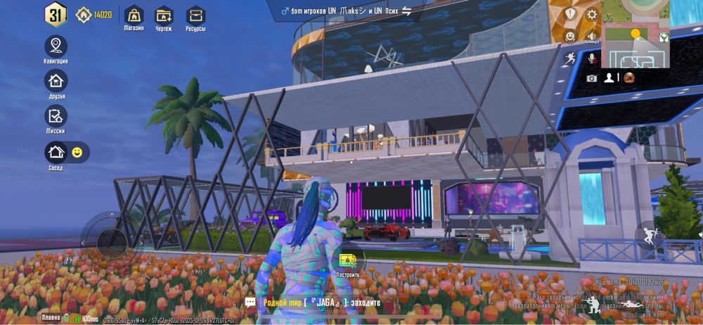 Продам Аккаунт Pubg mobile. Есть рассрочка Каспий. Обмен Xbox.