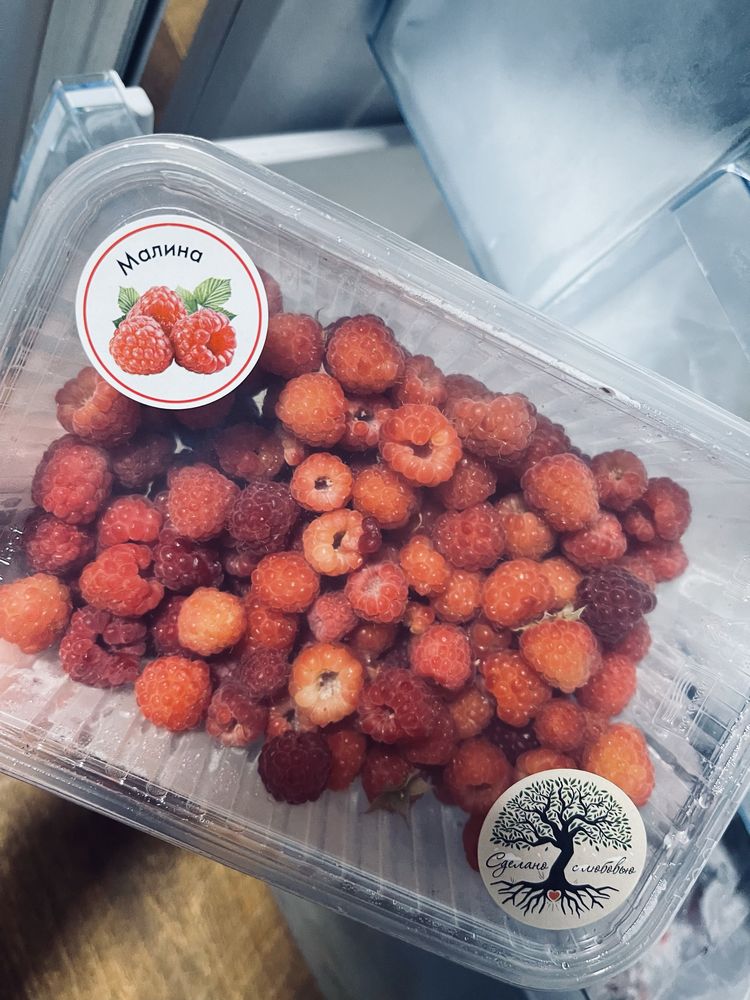 малина!продам свежезамороженую малину