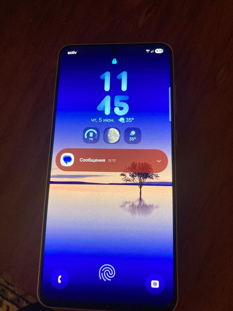 Samsung Galaxy S21 FE